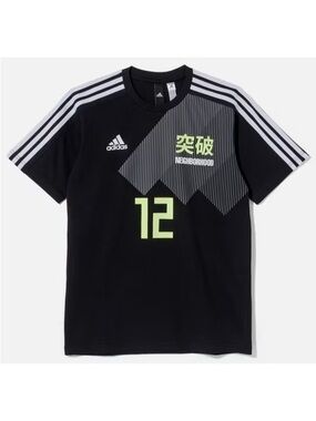 Adidas Neighborhood Winning Collection Short Sleeve Tee Shirt Jersey